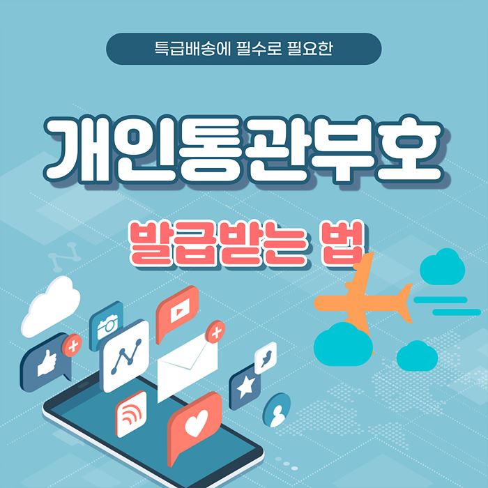 e82a14b3441d49fa59a3d85e8dd54912_1737513828_8067.jpeg e82a14b3441d49fa59a3d85e8dd54912_1737513828_8067.jpeg