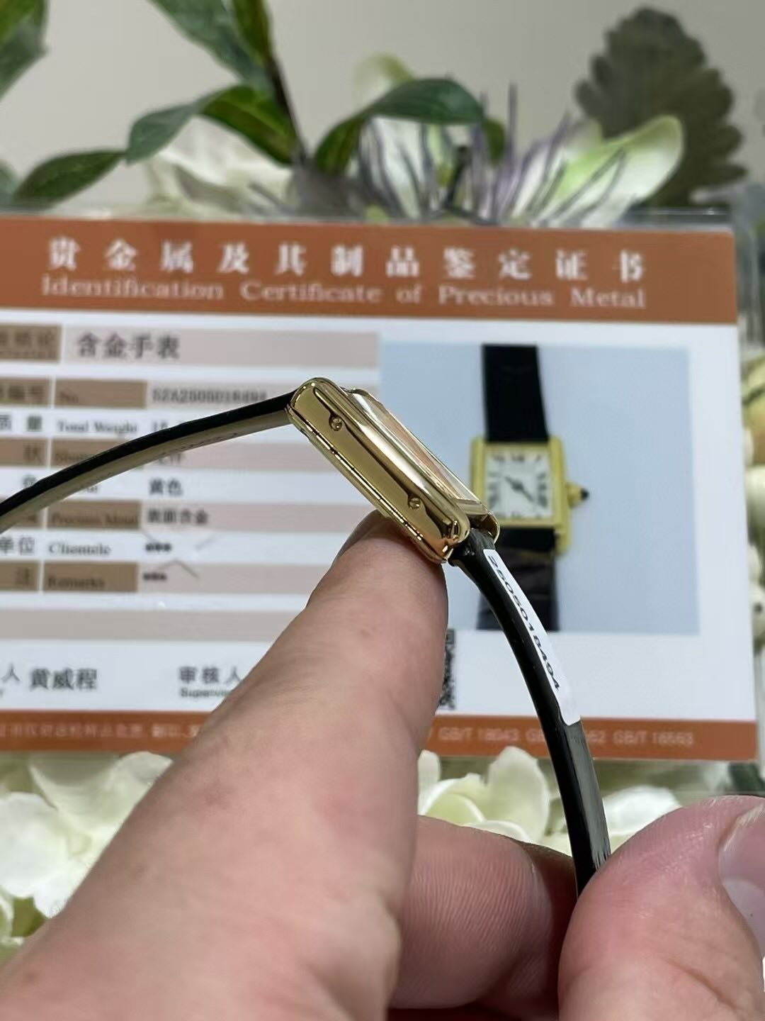 db963ef7df10797e52554f4a75df7e30_1748959241_6325.jpg
