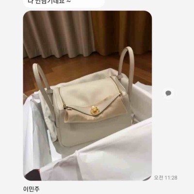 레플리카 추천 사이트