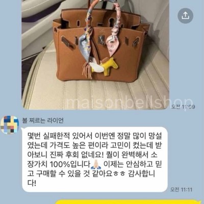 레플리카 추천 사이트