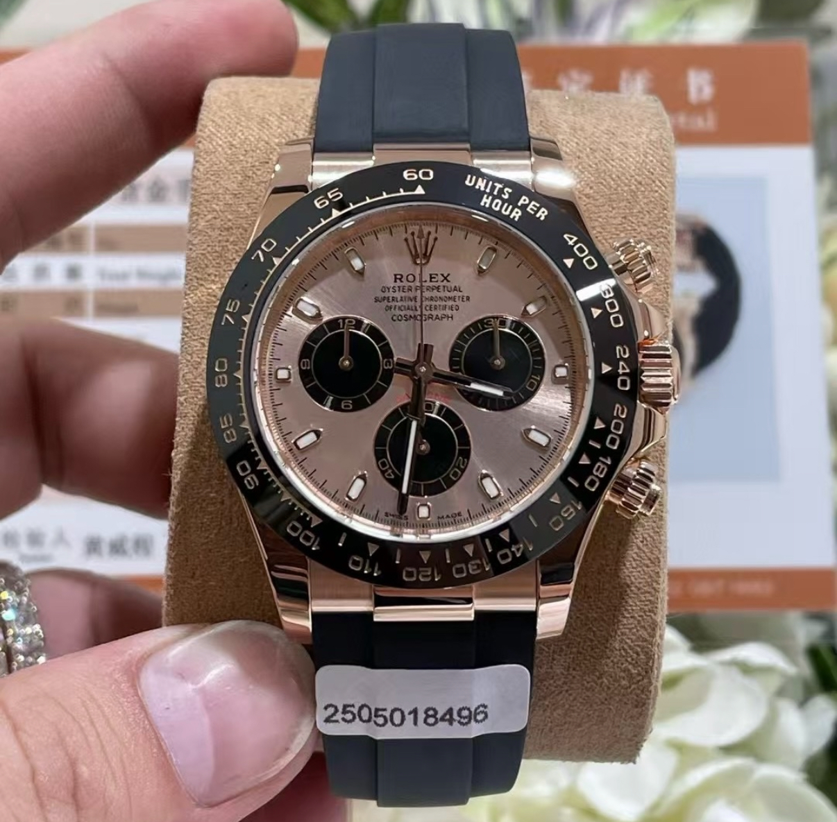 18K 로즈골드 커스텀 데이토나 – 40mm / 4130 무브먼트