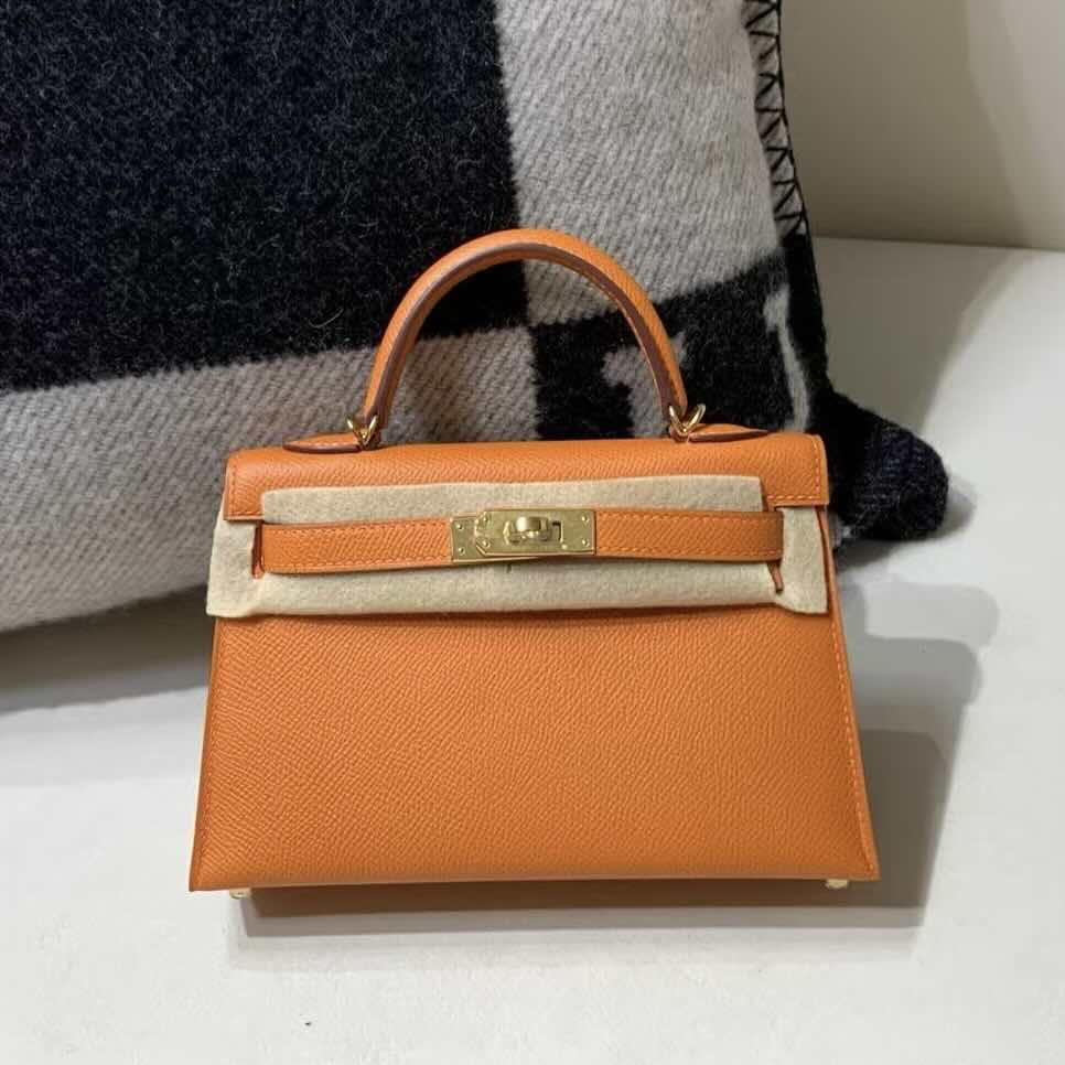 Hermès Kelly Mini II in Gold Epsom leather with gold hardware