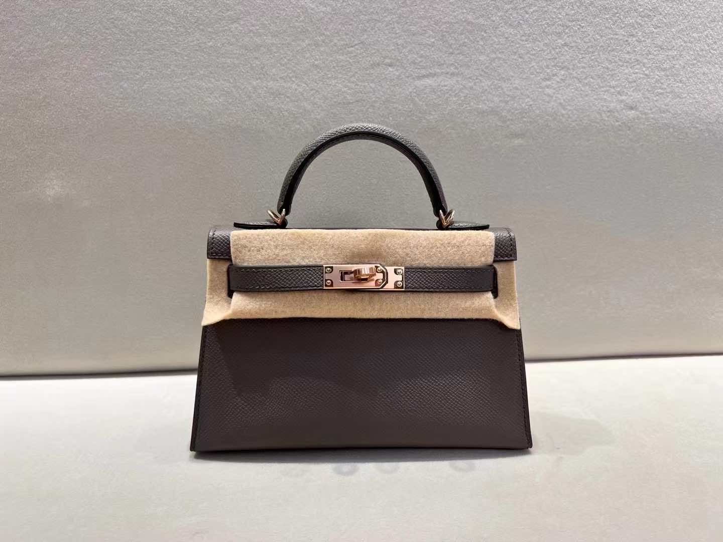 Hermès Kelly II Ébène Epsom Rose Gold Hardware